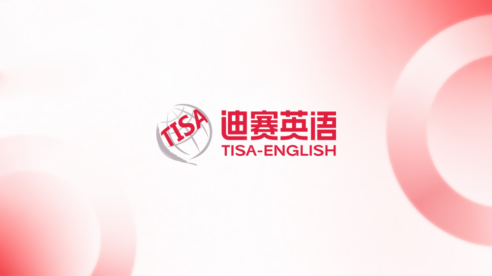 案例专题